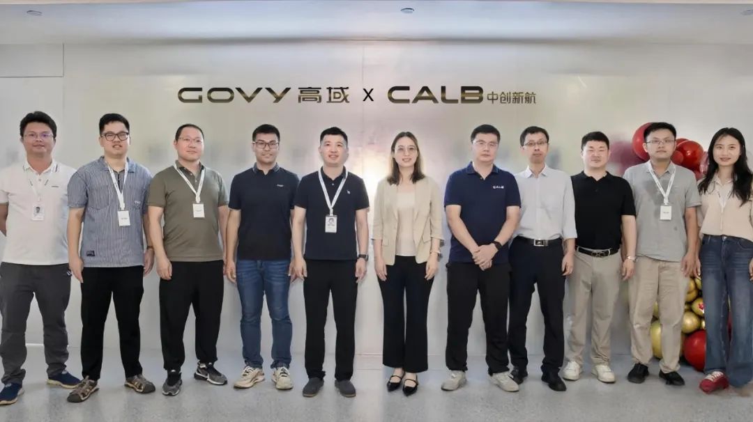 中創(chuàng)新航與廣汽高域深化合作：共推eVTOL 電源標(biāo)準(zhǔn)化，領(lǐng)航低空出行新生態(tài)