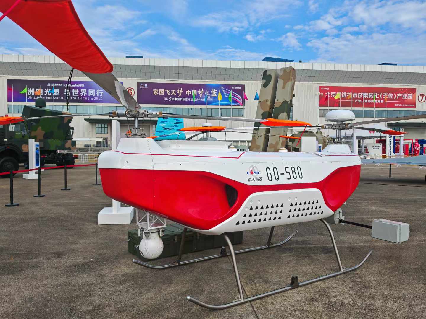 飛行機之實地設計 金井武一 日本飛行研究会發行 大正五年十月十日發行再版 飛行機之實地設計 金井武一 日本飛行研究会發行 大正五年十