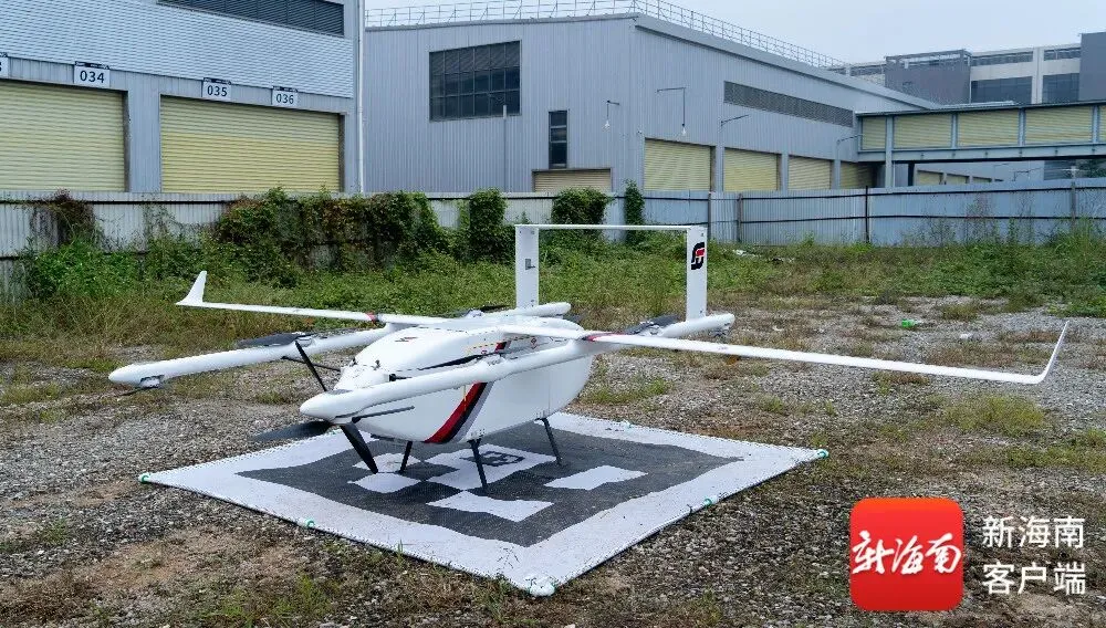 19分鐘飛跨瓊州海峽！無人機物流開啟“跨海閃送”時代