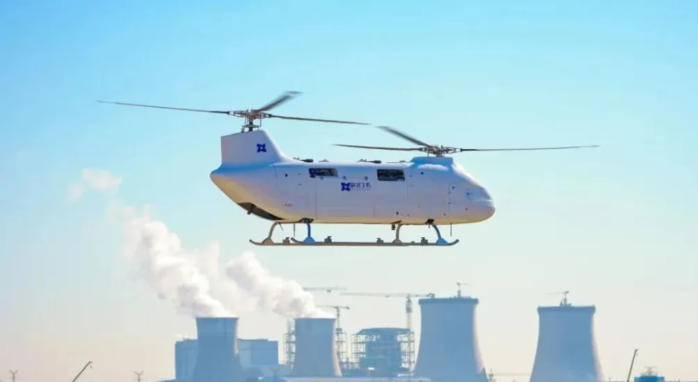 联合飞机铂影T1400首航成功：低空经济迎来"吨级时代"新篇章