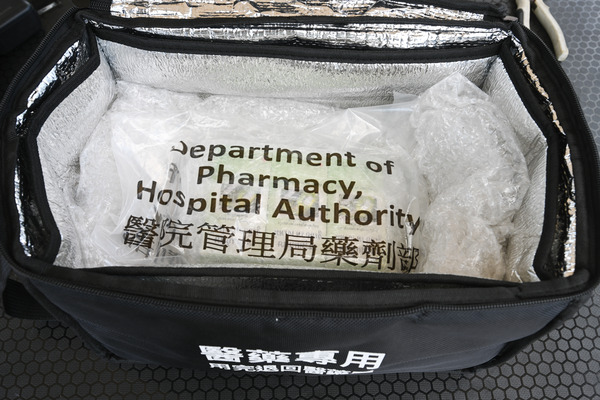 企业微信截图_175785513748.png