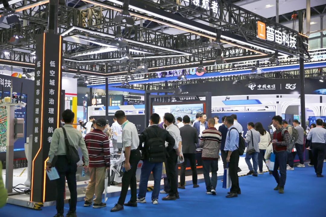 荣誉双至！普宙科技亮相广州低贸会