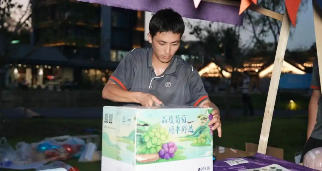 企业微信截图_17569659742913.png