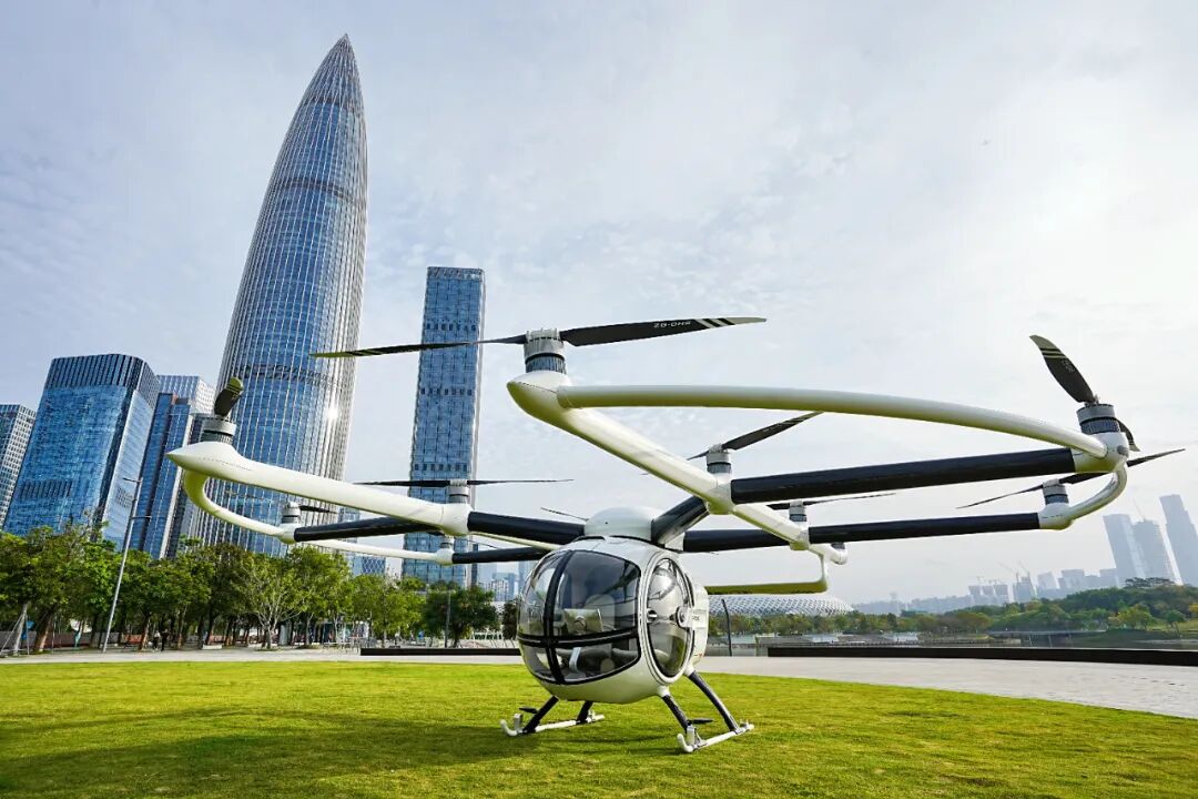 AEG评审启动会顺利召开 ZG-ONE鹊飞适航认证再加速