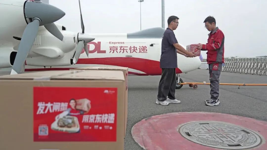 蟹 “飞” 1.5 小时！京东吨级无人机撕开低空物流商业化口子