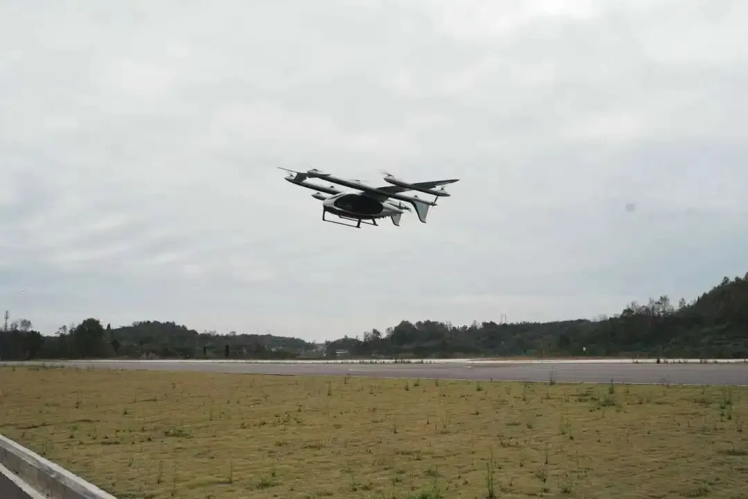 高原物流迎来“空中快车”！我国2吨级电动无人机完成跨城首飞