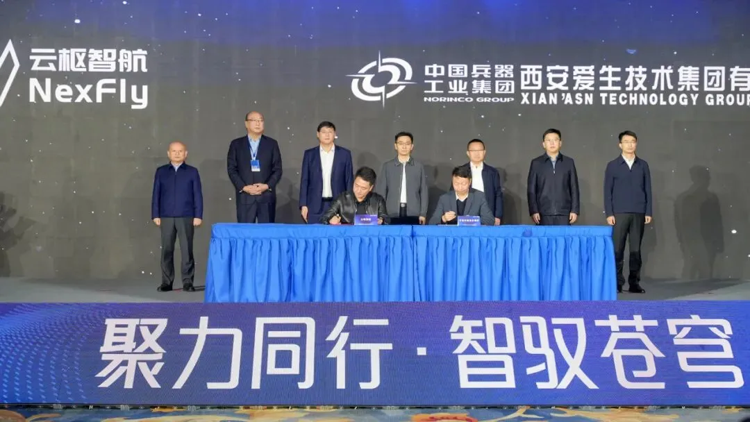 吨级全倾转翼eVTOL破云而出，宿州政企合纵连横打造低空经济新生态