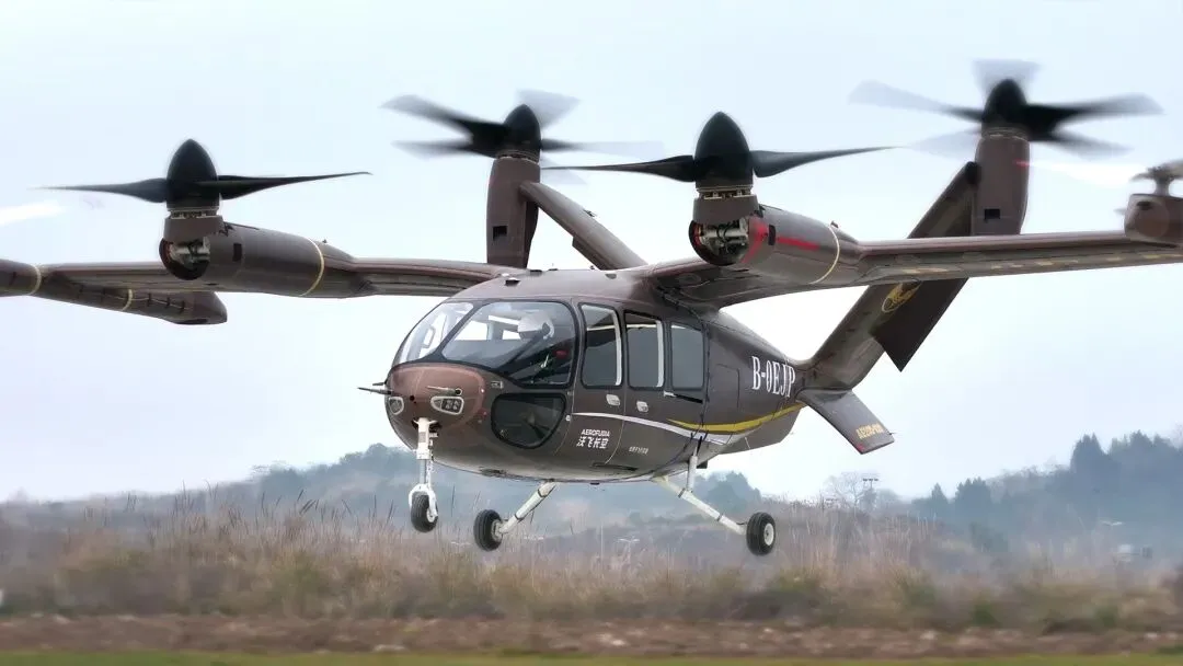 低空安全新篇章！沃飞长空AE200-100双线告捷，冲刺安全认证 ​