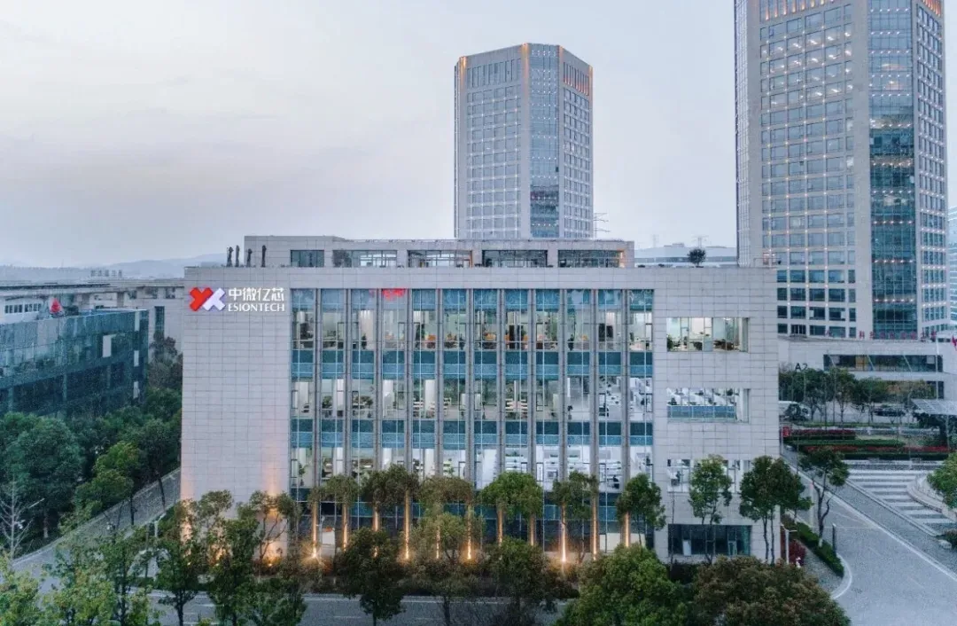 一颗国产“强芯”，如何撑起无人机的天空？