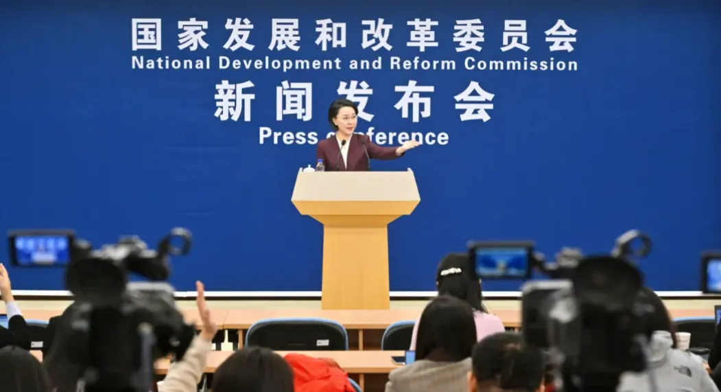 低空经济发展路径对话：国家发改委强调安全有序推进