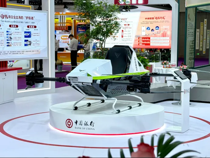 一张保单+一笔授信：晔生航空携手中国银行，构建eVTOL商业化闭环